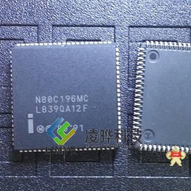 集成电路IC  INTEL/英特尔 N80C196MC PLCC84 嵌入式 - 微控制器 > N80C196MC 