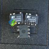 集成电路IC POWER/拓普 TOP243PN DIP-7 电源IC 只做全新原装