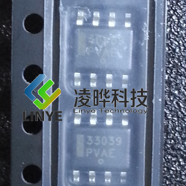 集成电路IC ON/安森美 MC33039DR2G SOP-8 驱动IC 只做全新原装