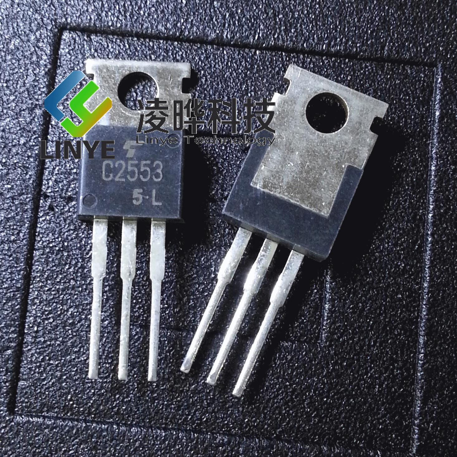 集成电路IC Toshiba/东芝 2SC2553 C2553 只做全新原装，优势现货