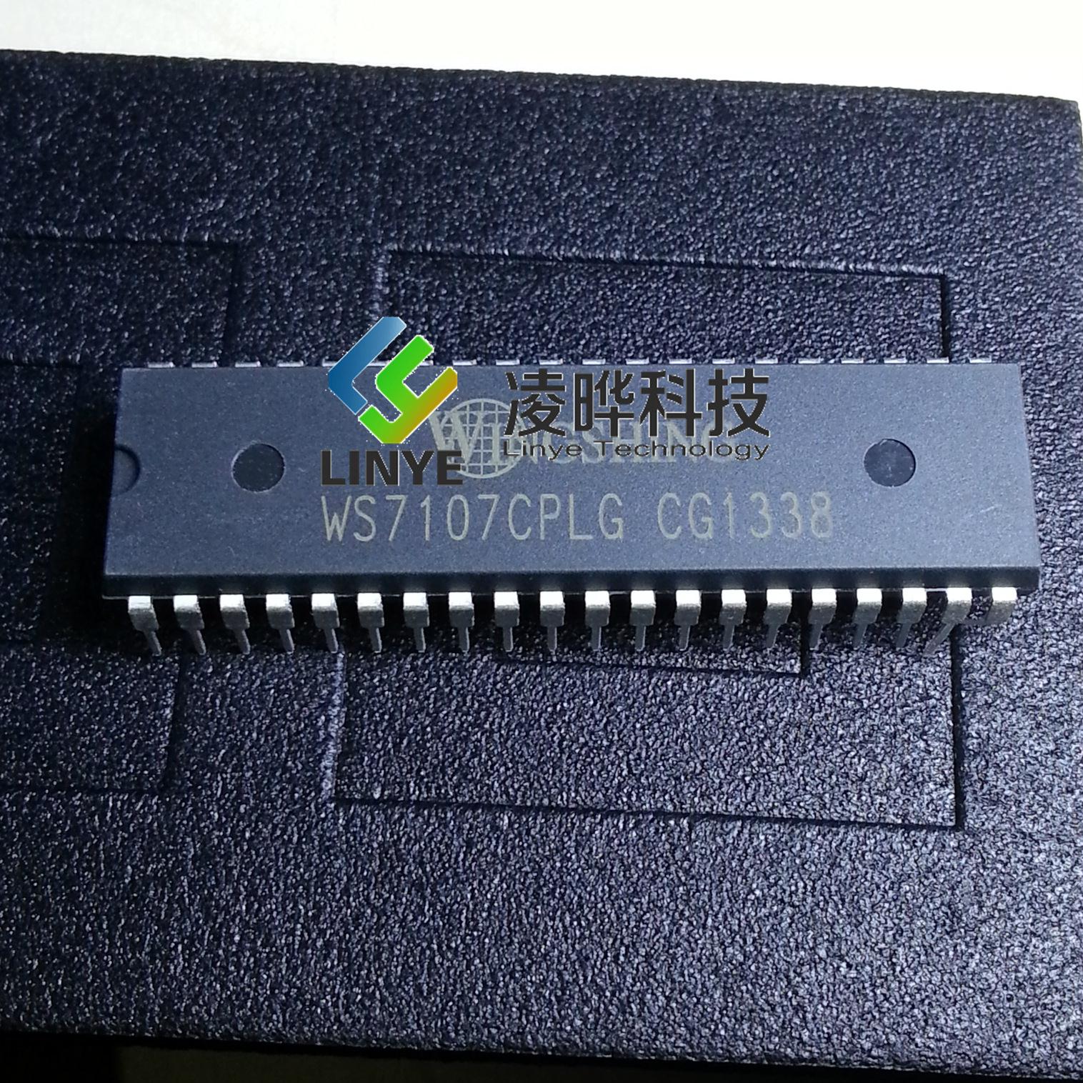 集成电路IC WINBOND/华邦电子 WS7107CPLG DIP40 原厂原装现货