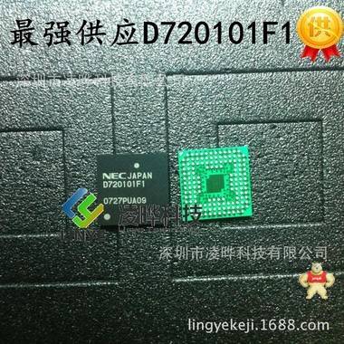 集成電路IC NEC/日本電氣   UPD720101F1 絲印D720101F1 控制IC 