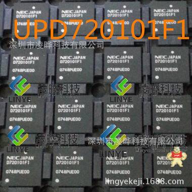 集成電路IC NEC/日本電氣   UPD720101F1 絲印D720101F1 控制IC 