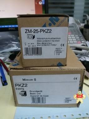 伊顿穆勒MOELLER马达开关 PKZ2/ZM-25 原装现货 停产型号现货库存 