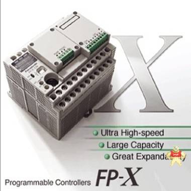 松下PLC扩展模块 AFPX-E16R/FP-X E16R 