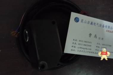 松下神視現(xiàn)貨 傳感器 |LX-101|【原裝現(xiàn)貨,大量現(xiàn)貨】 