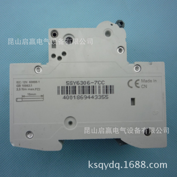 西门子 微型断路器 5SY6320-7CC |3P C20A|【现货保证,】