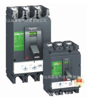 施耐德 塑殼斷路器 |CVS100N TM63D 3P3D|LV510475|【現(xiàn)貨,代理】 
