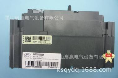 施耐德 塑殼斷路器 |CVS100N TM80D 3P3D|LV510476|【現(xiàn)貨,代理】 