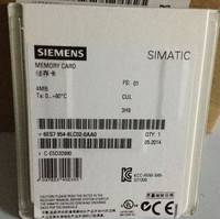 西门子1P 6ES7954-8LC02-0AA0/西门子S7-1200内存卡 4MB 西门子上海工控