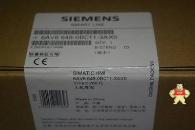 西门子1P 6AV6648-0BC11-3AX0/西门子全新原装SMART700IE触摸屏 西门子全系列供应店 