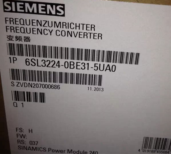 西门子1P 6SL3224-OBE31-5UAO/SIEMENS/15KW/G120/PM240功率模块 西门子上海工控