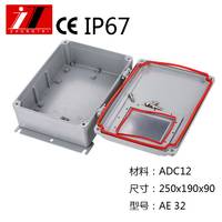 ZT 250*190*90 铸铝金属密封过线盒 电源防水接线盒 铝制防水盒