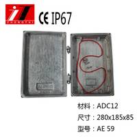 ZT 285*185*85 铸铝金属密封过线盒 电源防水接线盒 铝制防水盒