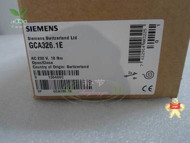 瑞士产SIEMENS西门子GCA326.1E电动风阀风门执行器18Nm开关量230V 楼宇自控品牌直销中心 