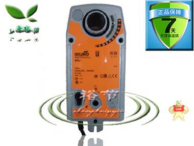 现货 belimo搏力谋 SFU-S2 弹簧复位风门执行器20Nm开关型驱动器 楼宇自控品牌直销中心 
