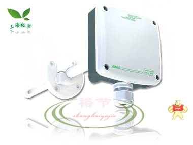 现货E+E益加义EE85-2C65风管管道CO2二氧化碳传感器变送器4-20mA 楼宇自控品牌直销中心 