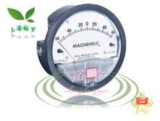 Magnehelic-2-5000-250PA