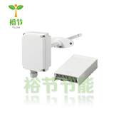 现货VAISALA维萨拉 HMD82 进口管道风管式温湿度变送器4mA-20mA 智能楼宇商城