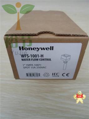 现货Honeywell霍尼韦尔WFS-1001-H靶式水流开关螺纹流量控制开关 