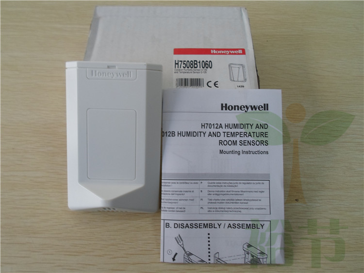 现货Honeywell霍尼韦尔H7508B1060 室外温湿度传感器NTC20K/0-10V