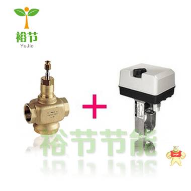 Honeywell 霍尼韋爾 V5011P1038/ML7420A8088-E 配套閥門+執(zhí)行器 