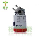 現(xiàn)貨Honeywell霍尼韋爾 CN7510A2001模擬量風(fēng)門風(fēng)閥執(zhí)行器驅(qū)動(dòng)器 智能樓宇商城
