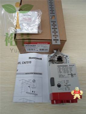 现货Honeywell霍尼韦尔 CN7510A2001模拟量风门风阀执行器驱动器 智能楼宇商城 