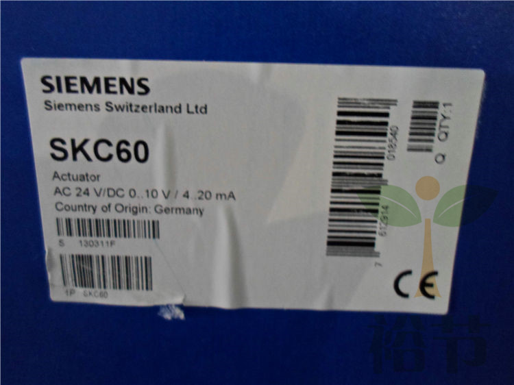 现货SIEMENS西门子SKC60 电动调节型阀门执行器水阀温控阀驱动器 智能楼宇商城