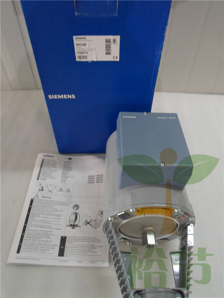 现货SIEMENS西门子SKC60 电动调节型阀门执行器水阀温控阀驱动器 智能楼宇商城