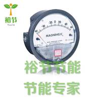 100%原裝現(xiàn)貨 美國 DWYER 2300-40mm Magnehelic 壓差表 智能樓宇商城