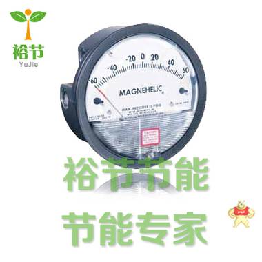 100%原裝現(xiàn)貨 美國 DWYER 2300-40mm Magnehelic 壓差表 智能樓宇商城 