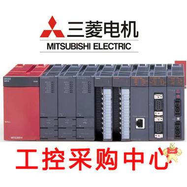 三菱Q系列PLC 电源模块 Q61P Q62P Q63P Q64PN全新原装现货！ 