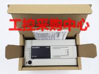 三菱PLC FX3U-80MT/ES-A 可编程控制器 晶体管型 全新原装现货