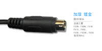 三菱PLC编程电缆 USB数据线 USB-SC09-FX 支持 win7/8 走量价格！