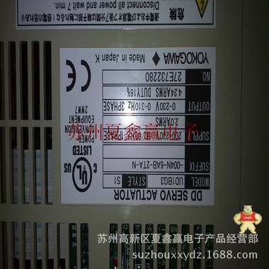 DISCO DAD321划片机θ轴UD1BG3  横河伺服驱动器维修 修复率100% 苏州尧妙电子 