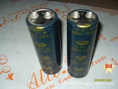 SAMWHA-400V220UF电容 