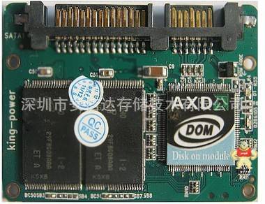供应AXD安信达工规1寸SATASSD固态硬盘2代加强版（SLC双通道）8G 工业 Haif Slim SATA,1.0寸SATA SSD,SATA SSD,工业级SATA SSD,深圳SATA  SSD