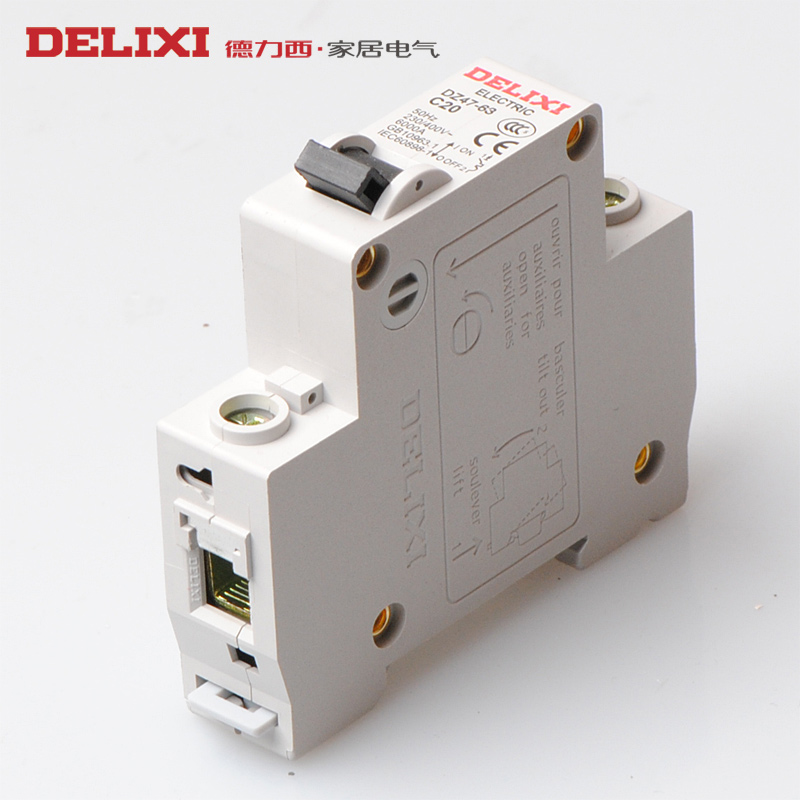 德力西小型断路器 家用空气开关 dz47-63 单极1p c20a 过载保护器