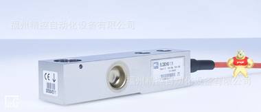 ELC - 称重传感器, 额定量程为220kg 1-ELCB2HS/220KG-1 工控配件商城 