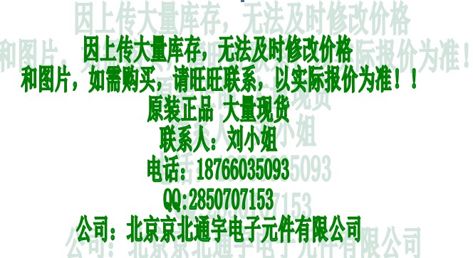 TE / ALCOSWITCH - 435986-1 - 旋转开关 2A 115V 原装现货