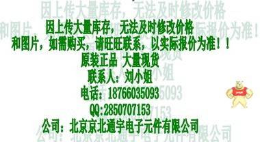 MOLEX - 43645-0300 - 直插插座 适于插孔 单排 3路 样品请询价 