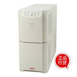 APC ups电源Smart-UPS系列SU5000UXICH 美国APC UPS不间断电源