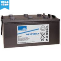 德国进口德国阳光蓄电池A412/180A12V180Ah胶体电池防水防火特价