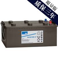 德国阳光蓄电池A412/120A12V120AHups电源直流屏专用寿命长性能好