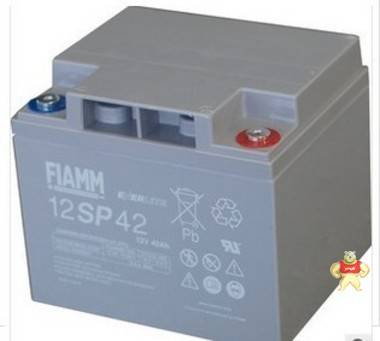 非凡蓄电池12SP42 免维护铅酸蓄电池12v42ah 质保三年  全国包邮 