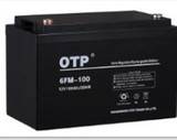 OTP电池6FM-100 OTP蓄电池12V100AH免维护电池全国联保质保三年