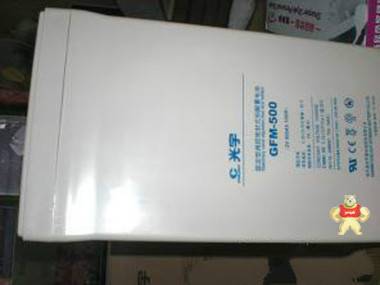 光宇GFM-500 2v蓄电池 2v500ah ups蓄电池 哈尔滨光宇蓄电池 北京中达科技 
