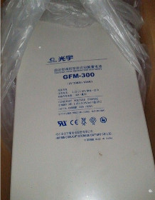 光宇GFM-300 哈尔滨光宇蓄电池 2v300ah 2v高温蓄电池 ups蓄电池 北京中达科技