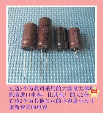 超明纬开关电源DR-100-24 100W 24V4.2A工业级轨道式导轨限购2台 